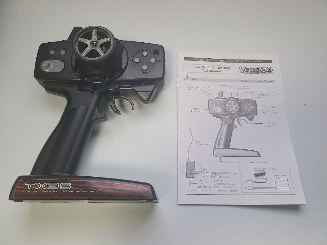 即走行可能　ヨコモ　ドリフトパッケージ　HKS S15 YOKOMO ドリパケ