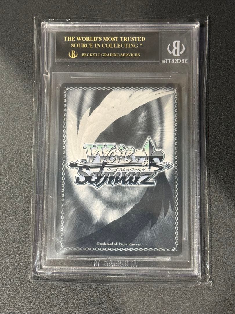 BGS ブラックラベル　推しの子　『アイドル』　OFR　ヴァイスシュヴァルツ