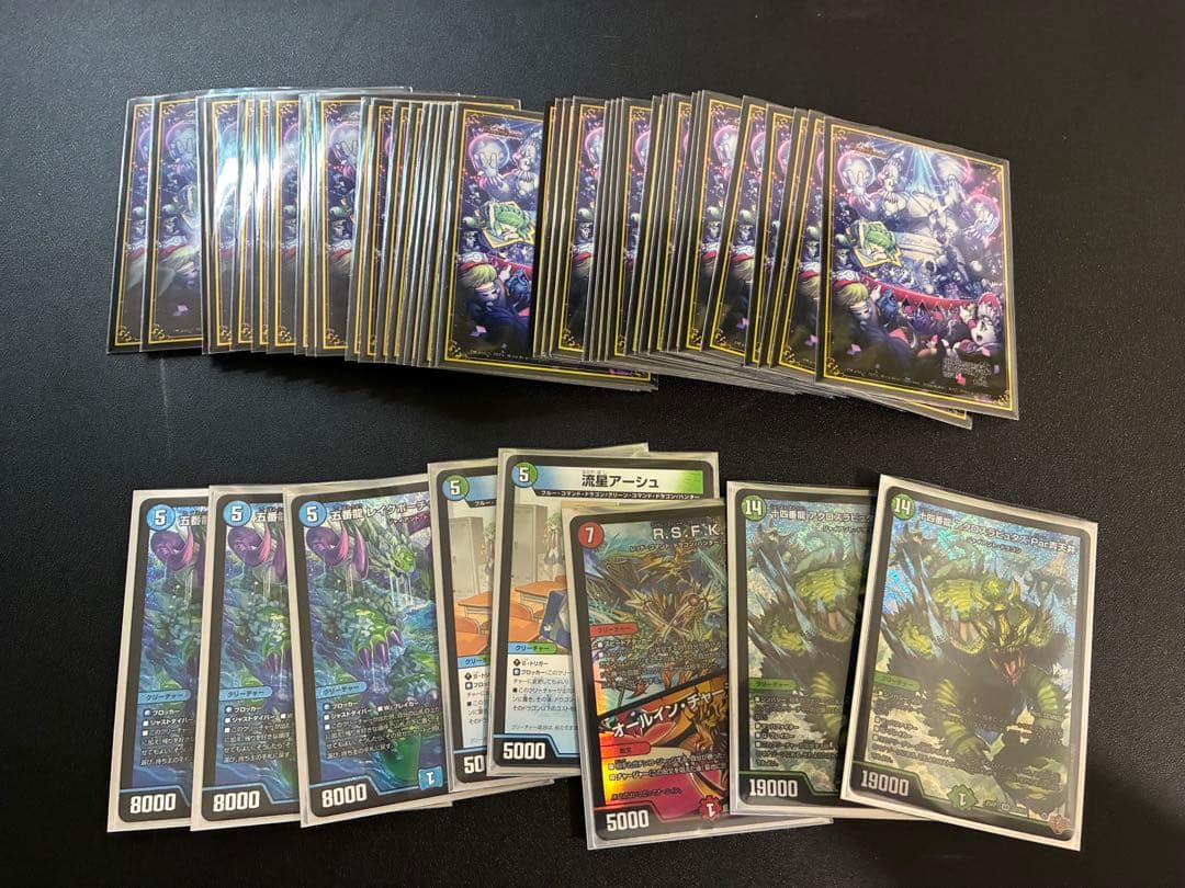 デュエマ引退品　まとめ売り