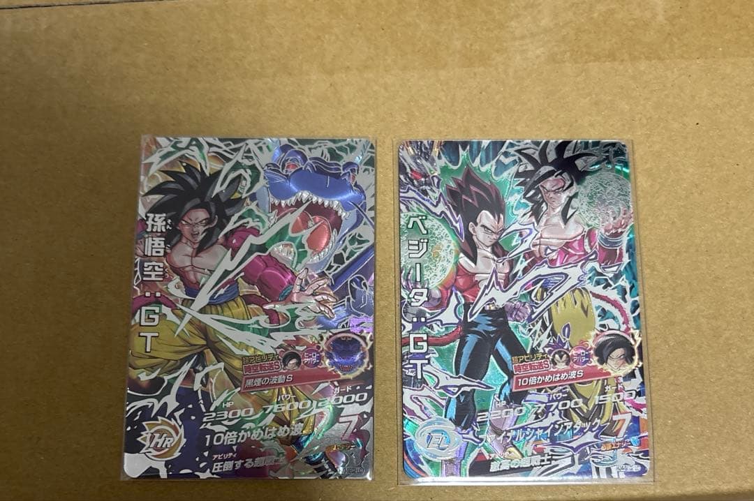 ドラゴンボールヒーローズ sec 3枚セット