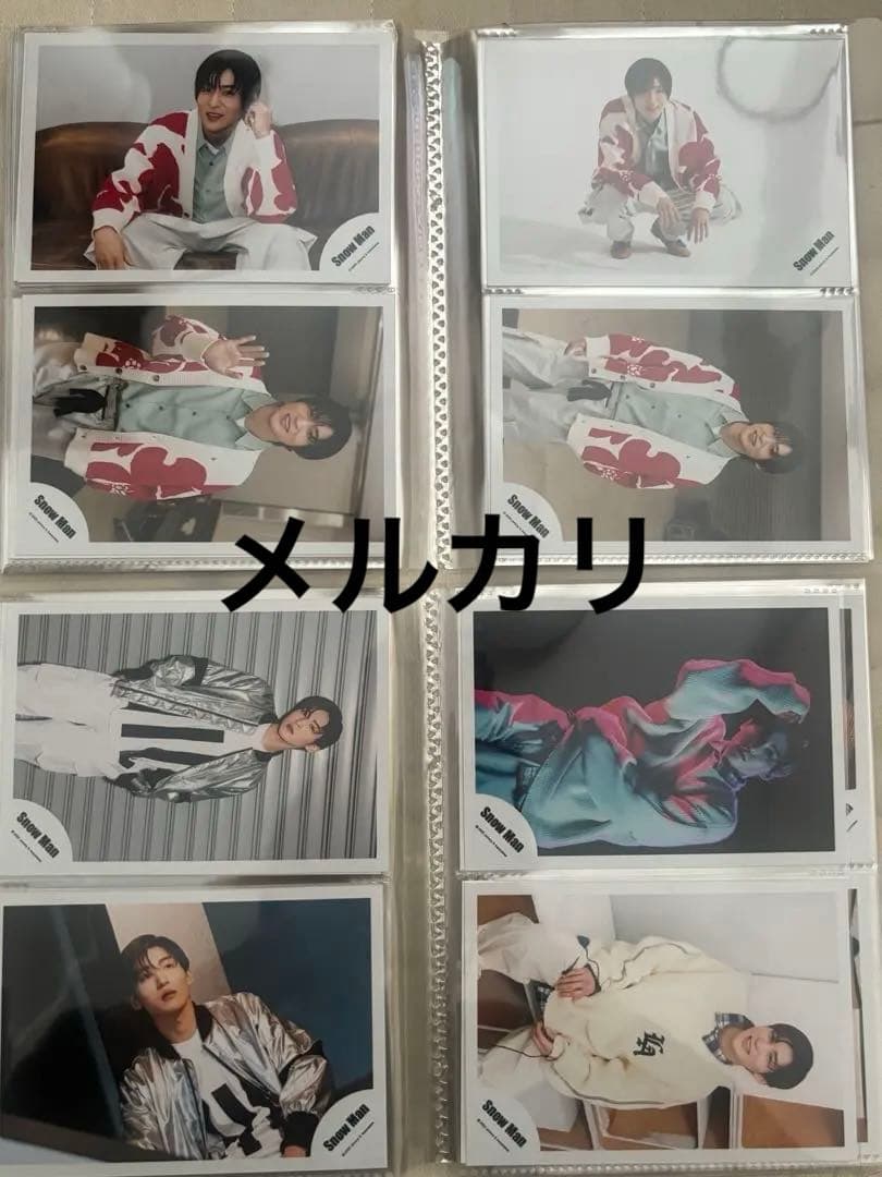 Man 目黒蓮　公式写真　まとめ売り　スノーマン