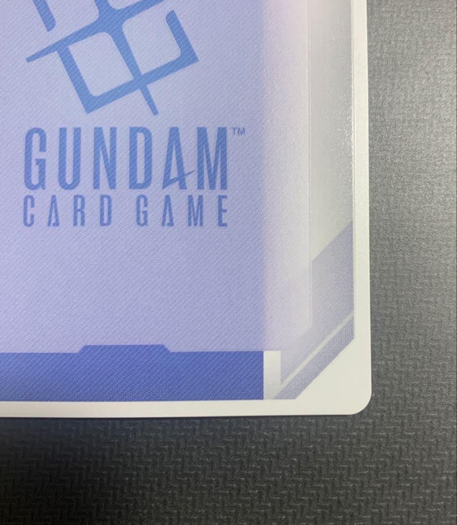 ガンダムカードゲーム　ガンダム・エアリアル　白GD001-070　パラレル　β版