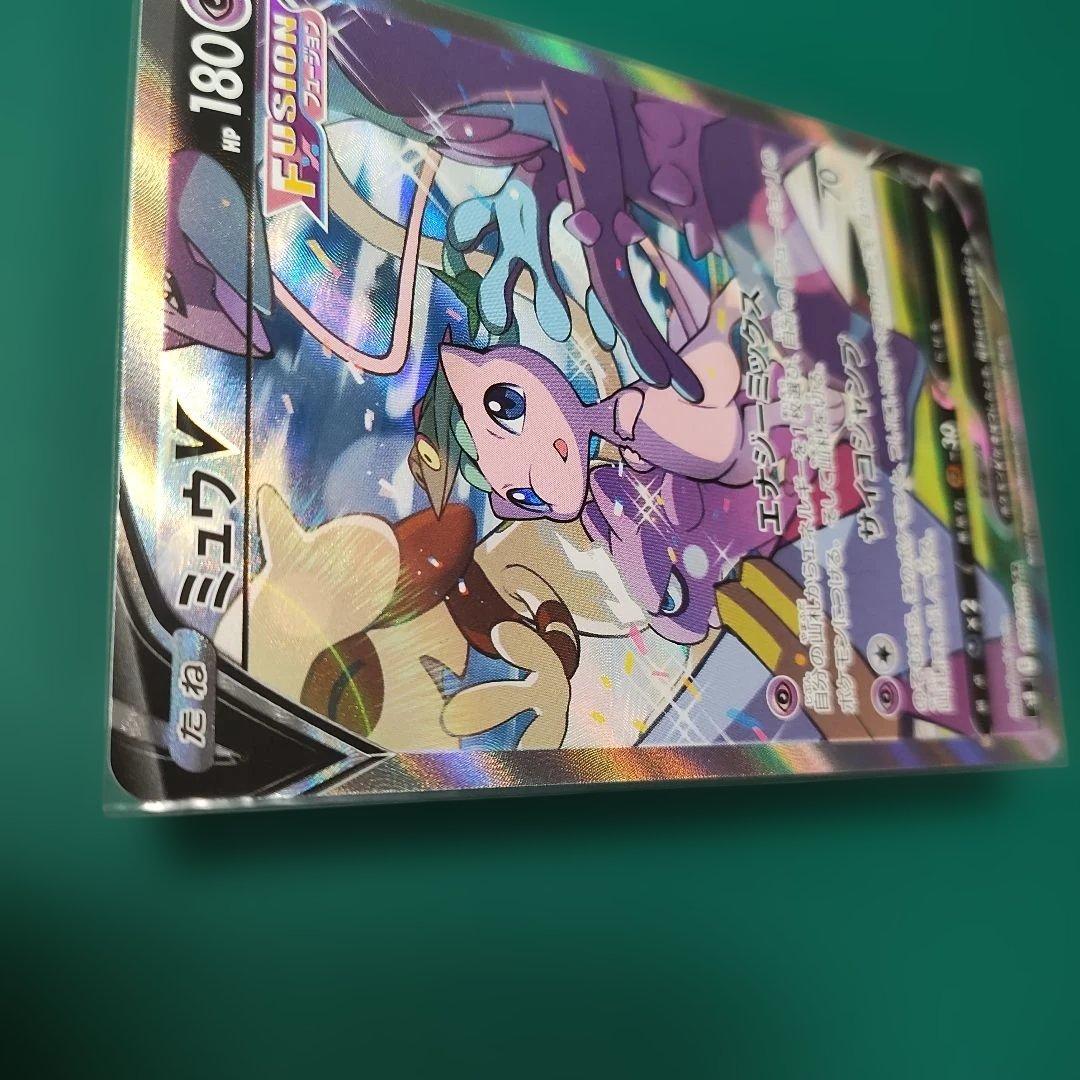 ポケモンカード ミュウSR