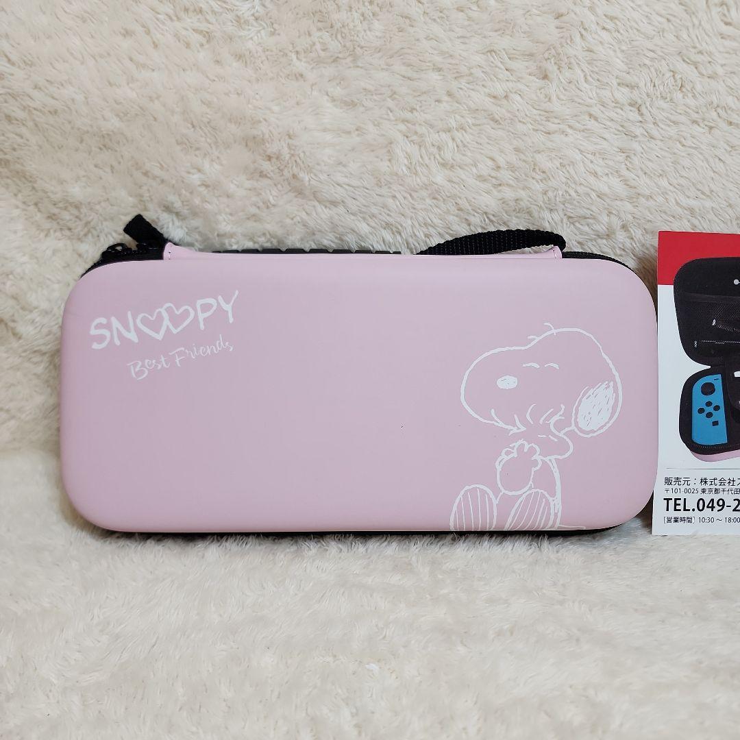 Nintendo Switch スイッチ あつまれ どうぶつの森セット　あつもり