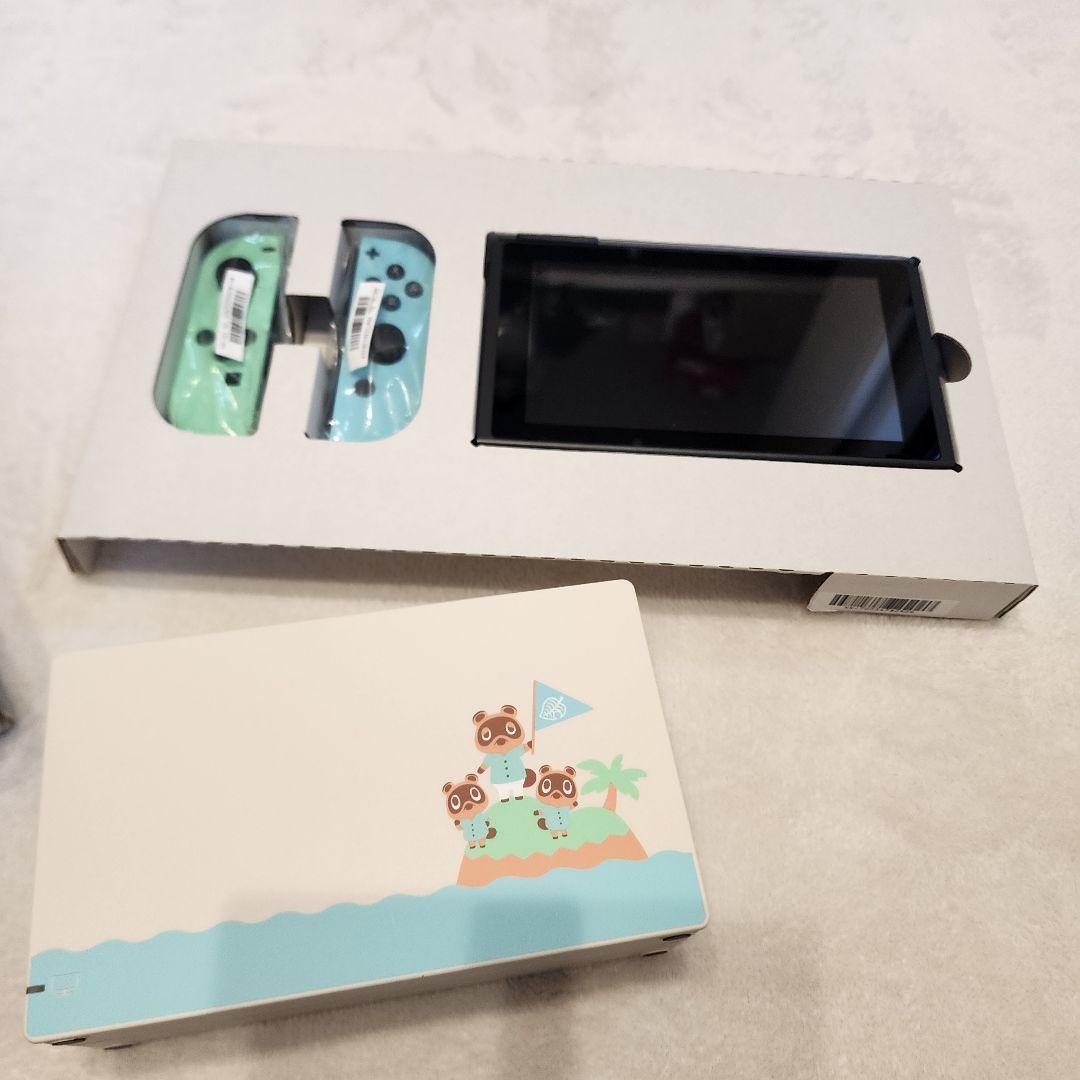 Nintendo Switch スイッチ あつまれ どうぶつの森セット　あつもり
