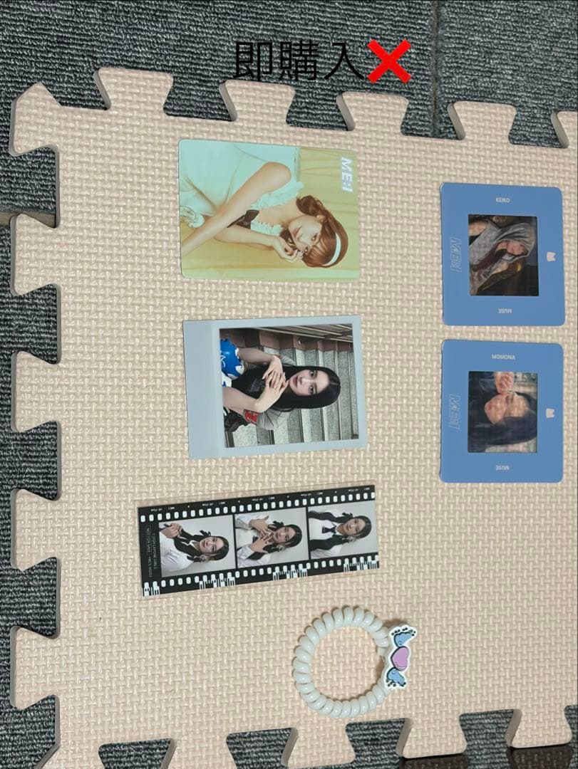 ME:I トレカとグッズ まとめ売り