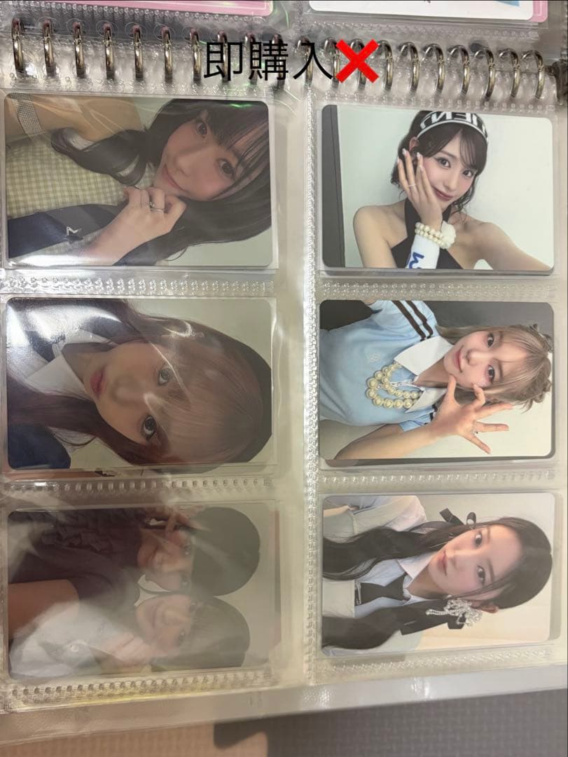 ME:I トレカとグッズ まとめ売り