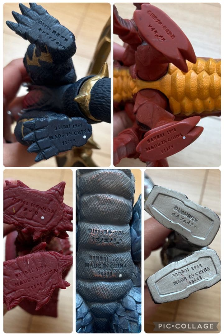 ウルトラマン　ウルトラ怪獣　ソフビ人形　46体まとめ売り