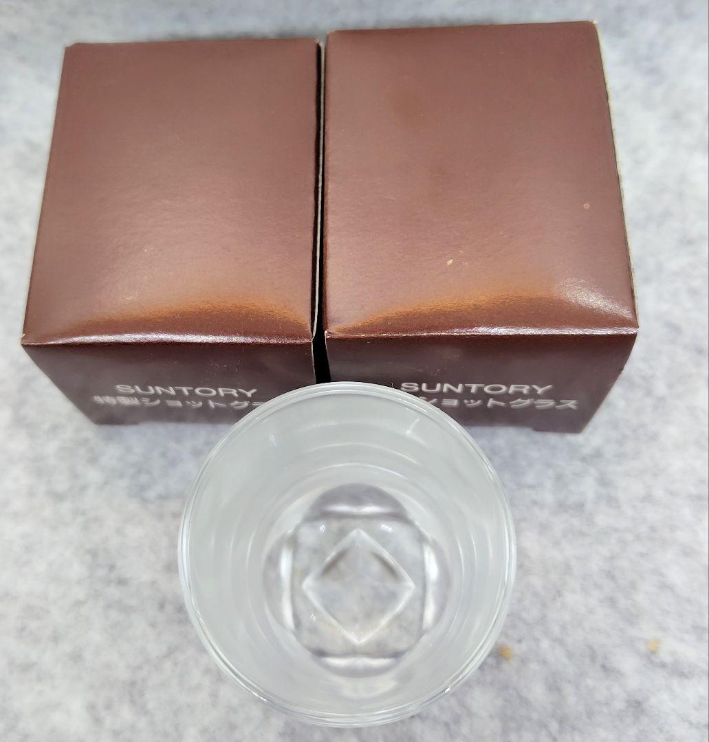 黒角 白角 山崎10年グリーンラベル 山崎12年 クレスト ローヤル ミニボトル