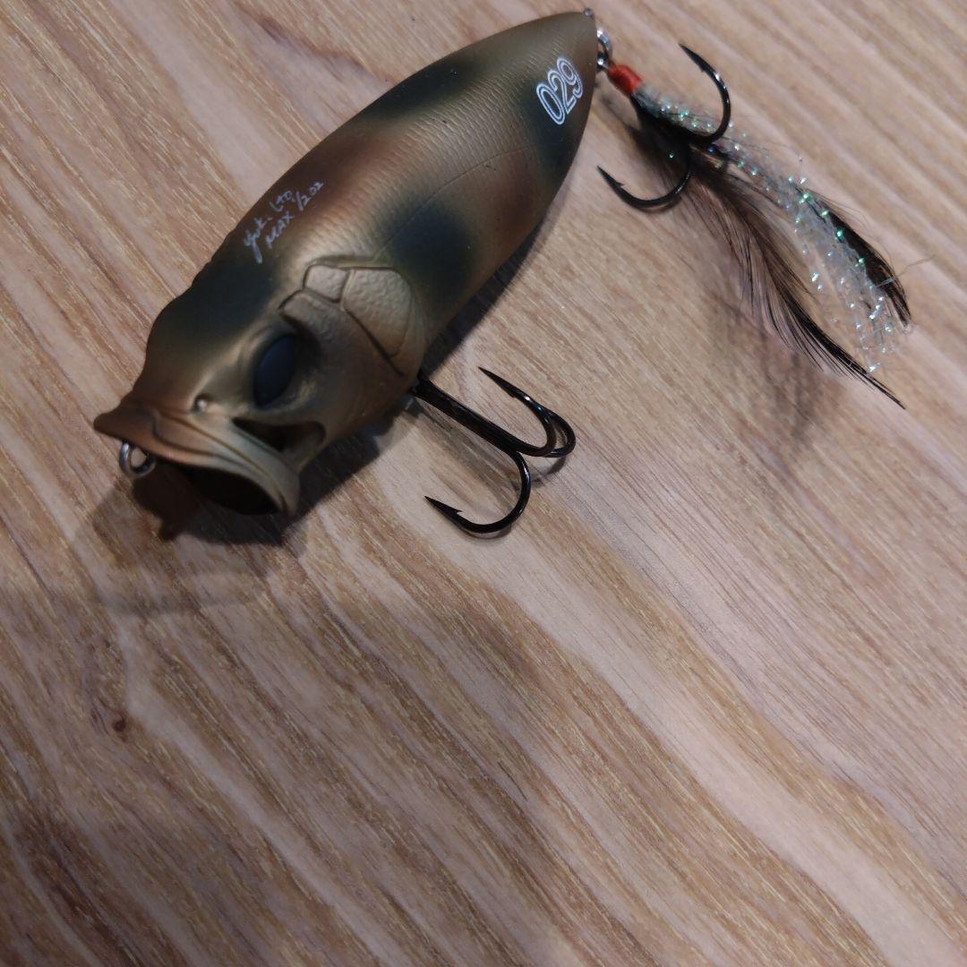 POPMAX ポップマックス　メガバス