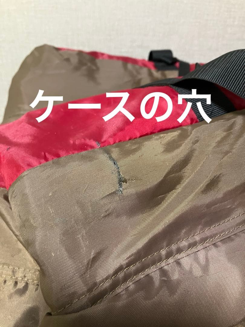  peak ランドロック　TP-671