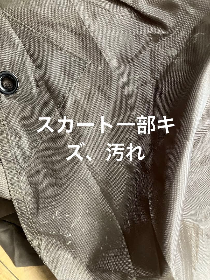  peak ランドロック　TP-671