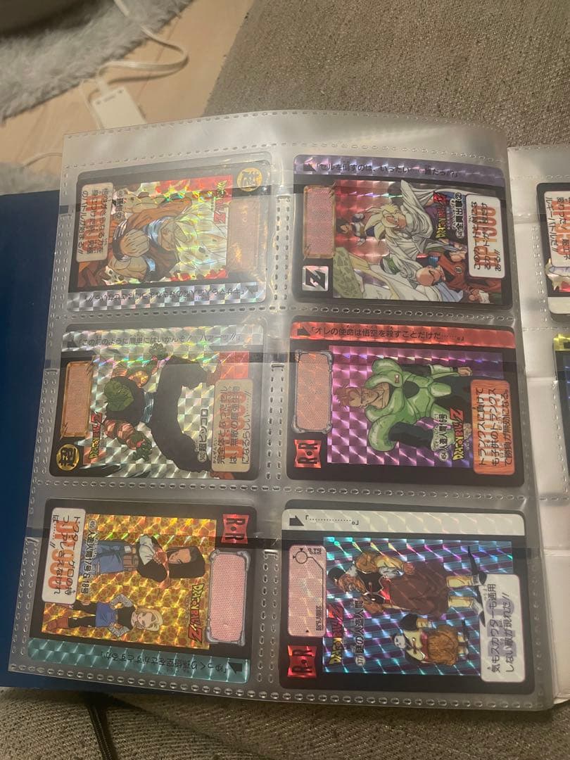 ドラゴンボールZ カードダスステーション