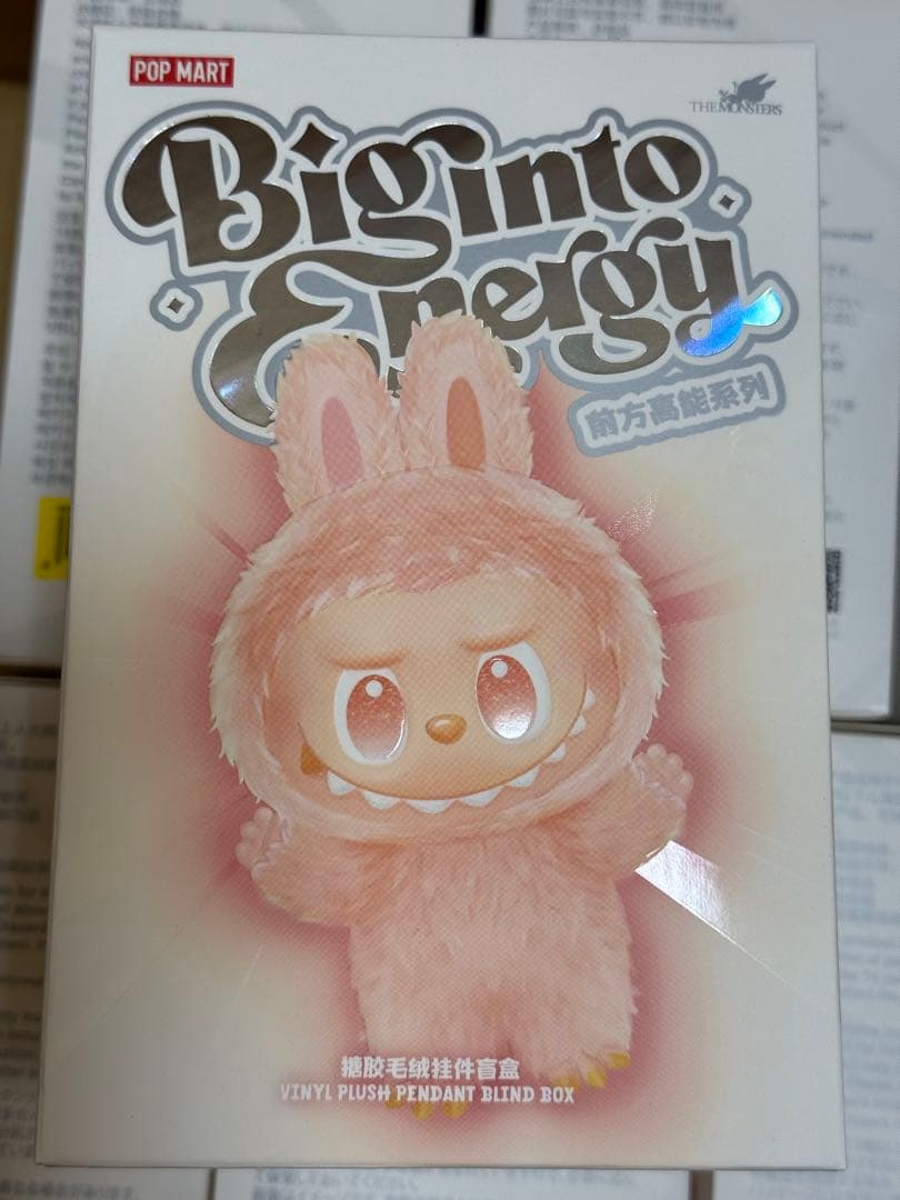 【nOnYksns】 ラブブ【新品未開封】4点セット