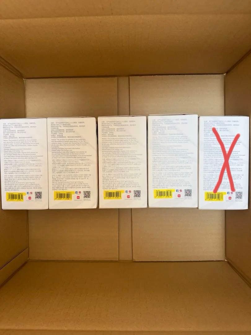 【nOnYksns】 ラブブ【新品未開封】4点セット