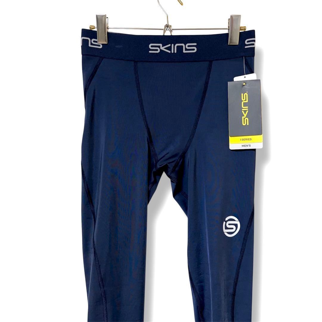 [新品] SKINS スキンズ SERIES-1 サポート ロングタイツ L 紺