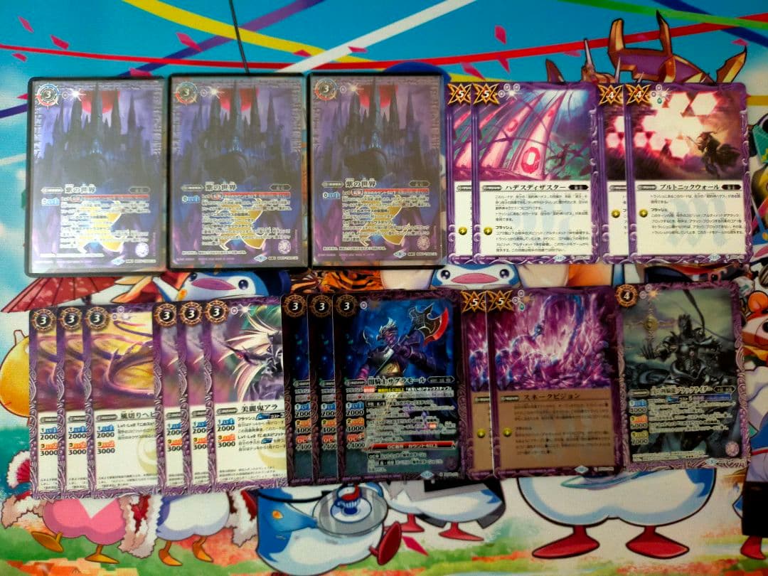 バトルスピリッツ ダイムザーク デッキ