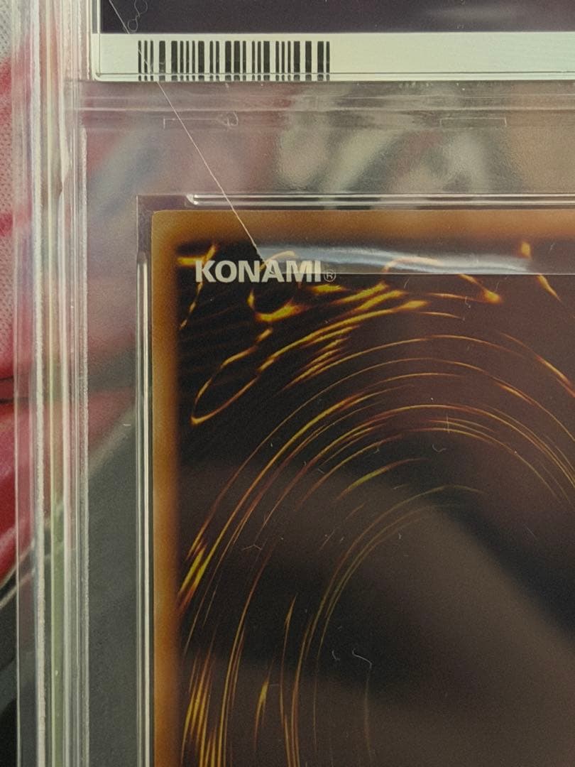 【PSA10】エンドオブアヌビス　旧レリーフ　アルティメット　BPT-JP003