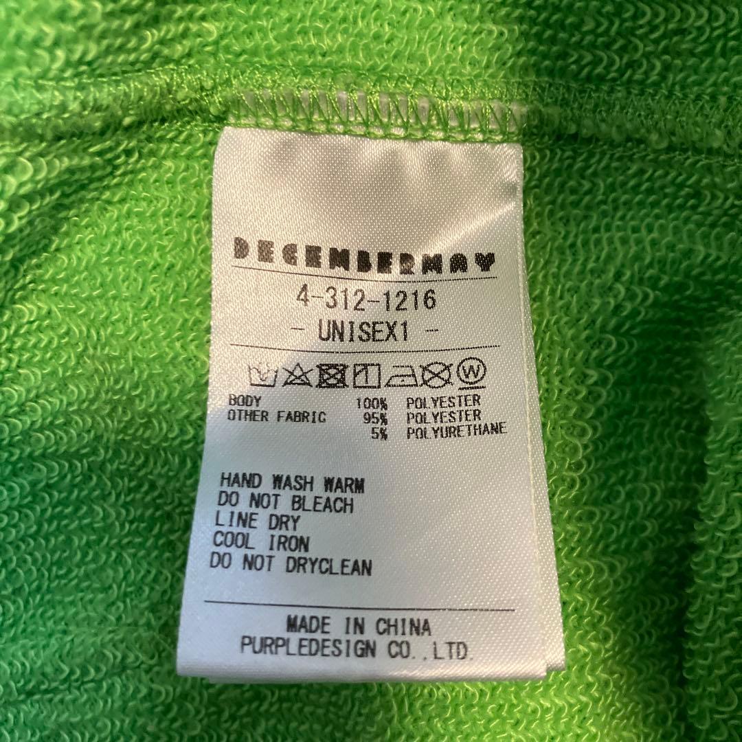 DECEMBERMAY ディセンバーメイ　パーカー　ユニセックス　グリーン　1