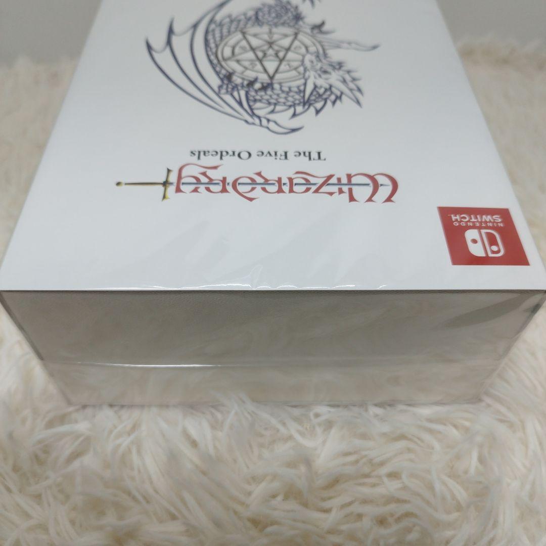 【新品】Switch ウィザードリィ外伝 五つの試練 コレクターズエディション