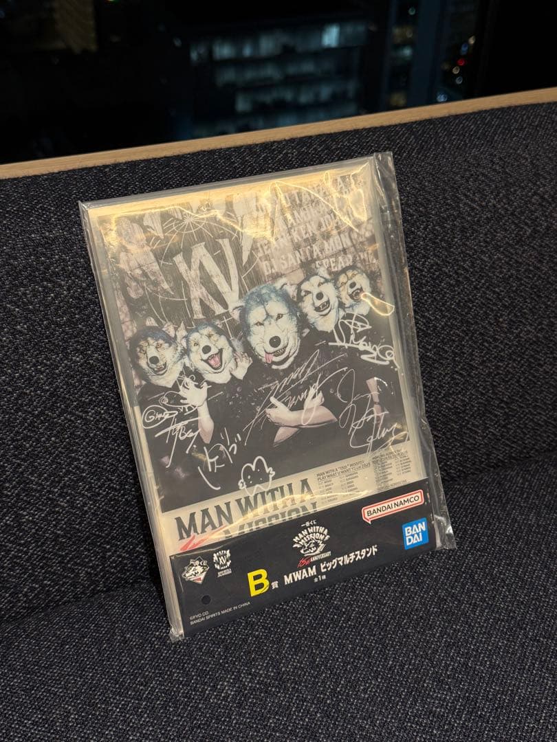 ち*い様 MAN WITH A MISSION 一番くじ10点セット