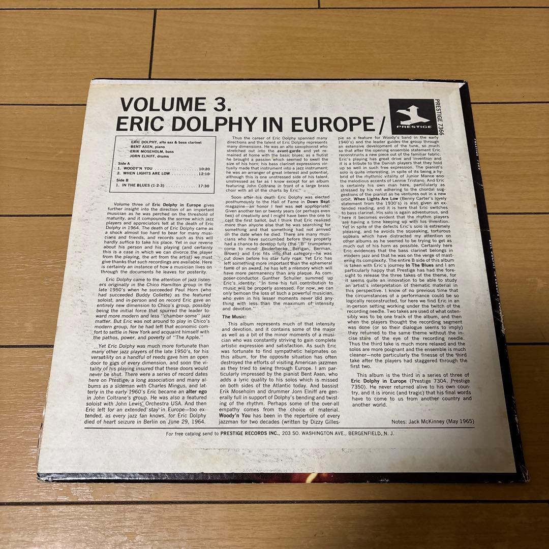 エリック・ドルフィー・イン・ヨーロッパ VOL.１ VOL２ VOL.３