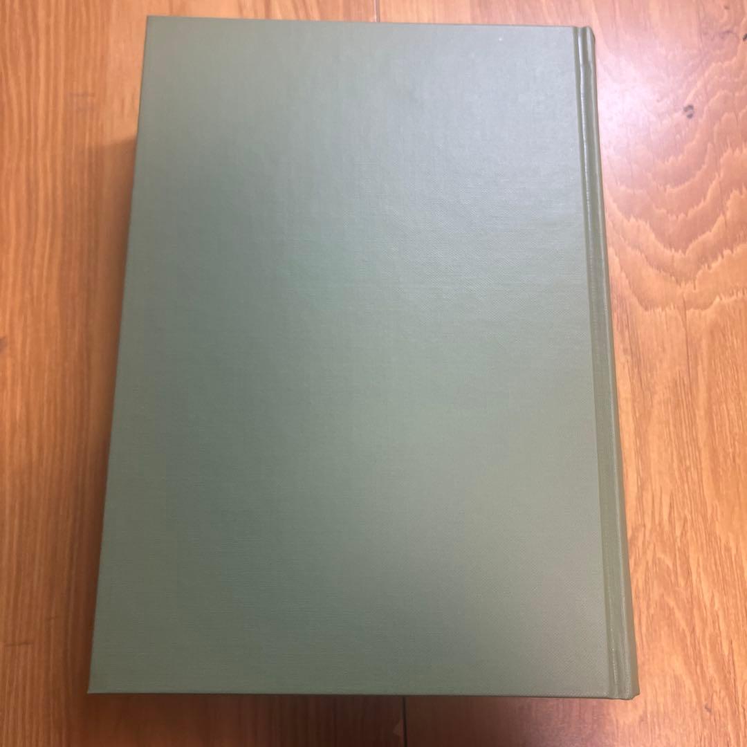 商事法の展望 - 新しい商業法を求めて -