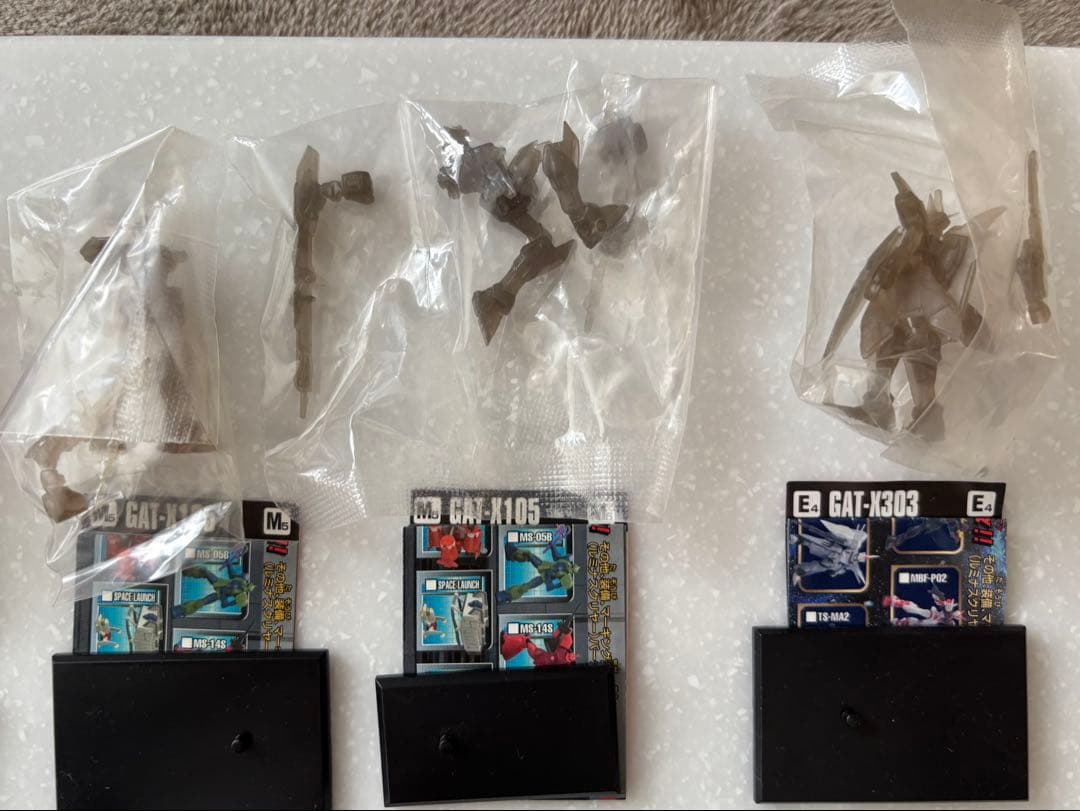 ガンダムコレクション 25個 まとめ売り