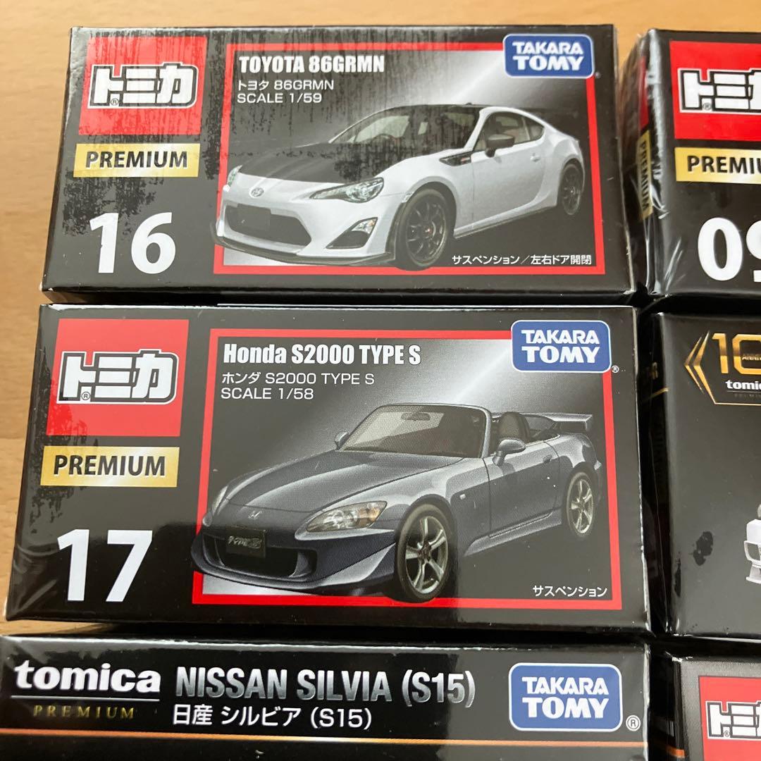 新品未開封 トミカプレミアム 12個セット まとめ売り タカラトミーモール 廃盤