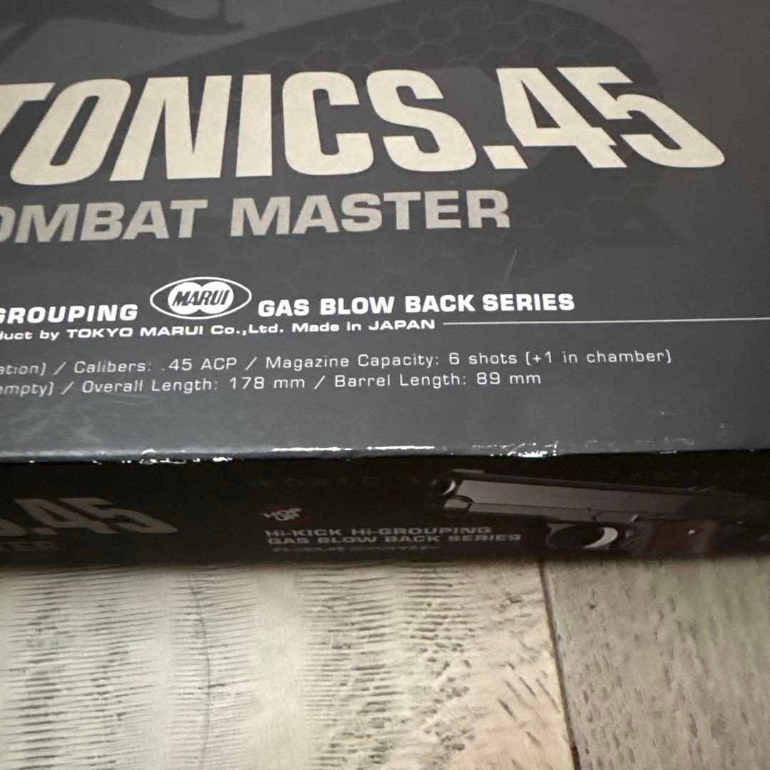 DETONICS.45 デトニクス.45コンバットマスター エアガン