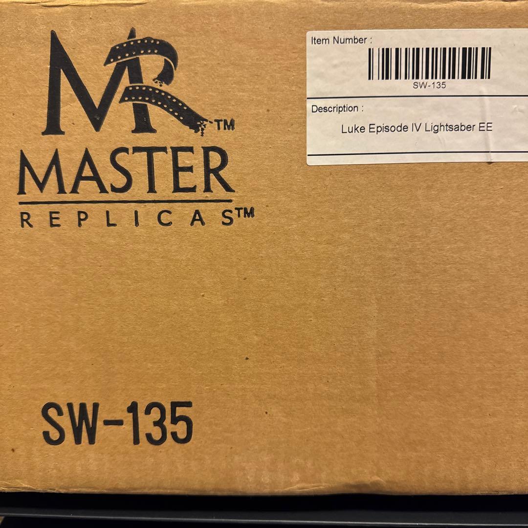 マスターレプリカ EP4 ルークスカイウォーカーライトセーバー EE 付属品欠品