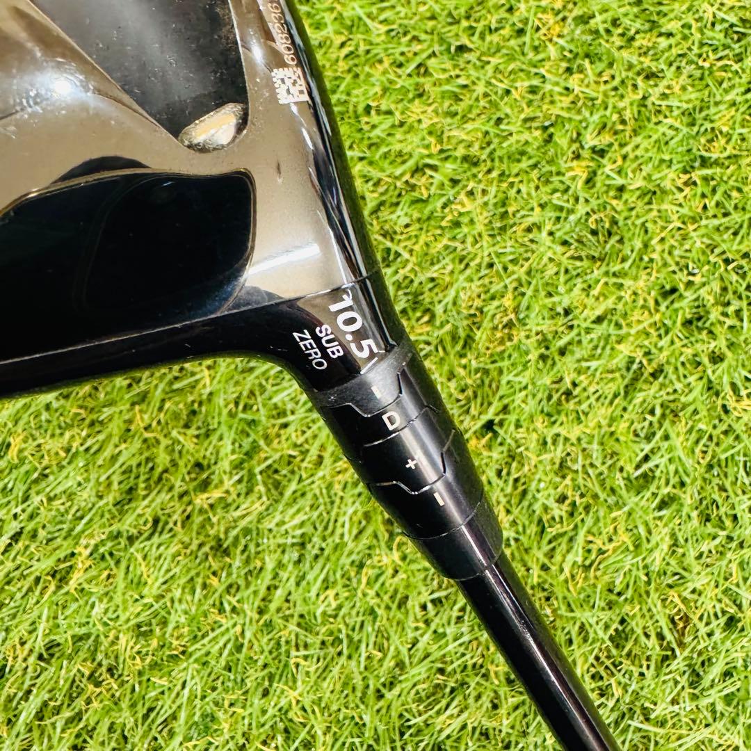 Callaway GBB EPIC SUB ZERO ドライバー 10.5°