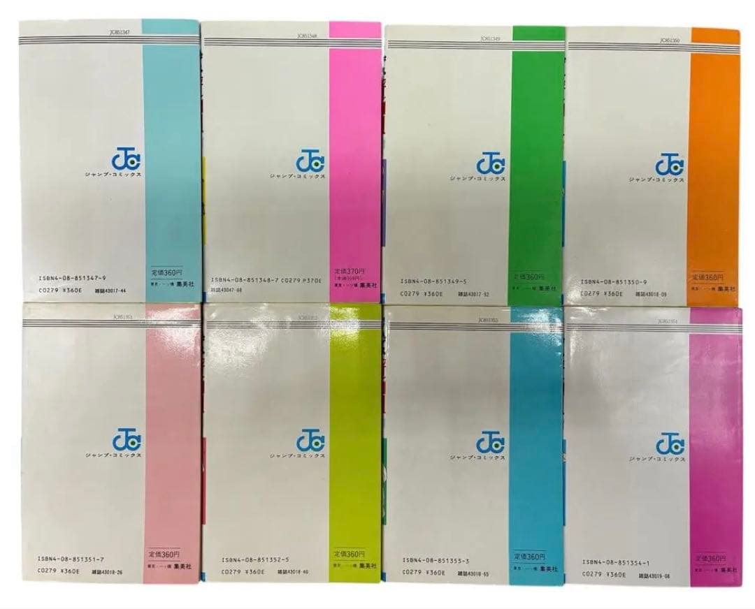 ハイスクール奇面組 フルコンプリート全巻セット