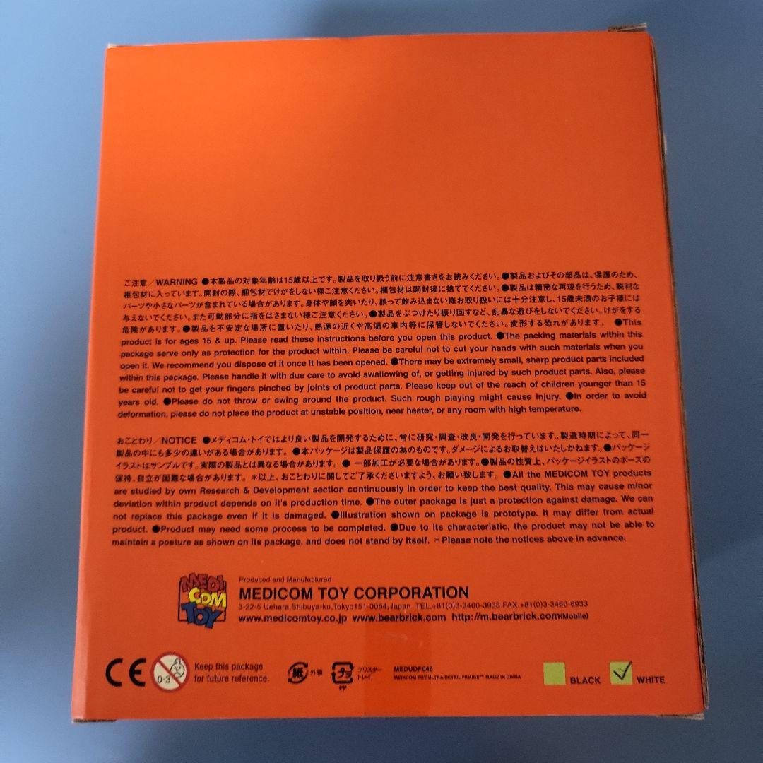 NIKE keynuts フィギュア　メディコムトイ　ホワイト