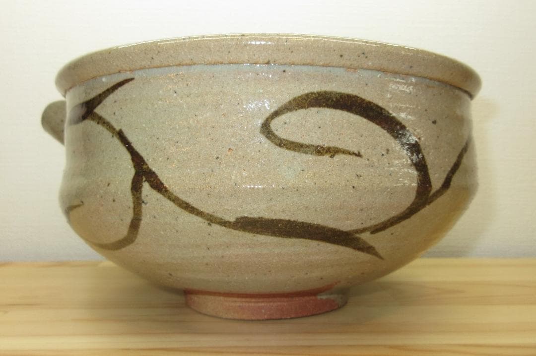 送料込【逢絢亭】茶道具 片口鉢 唐津焼 絵唐津 片口形 １３代 中里太郎右衛門