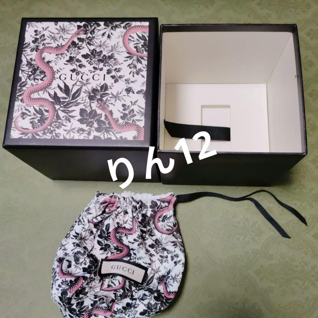 紙袋　ショッパー　エコバッグ　ギフト　GUCCI　プレゼント　ラッピング