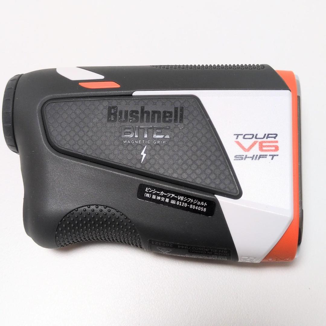 美品 Bushnell ゴルフ用距離計 Tour V6 Shift ブッシュネル