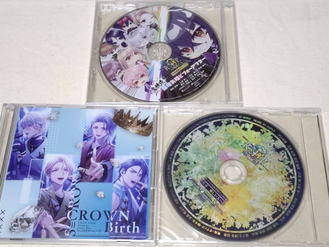 9R.I.P.-sequel-　ナインリップ　Switch　スイートBOX特典