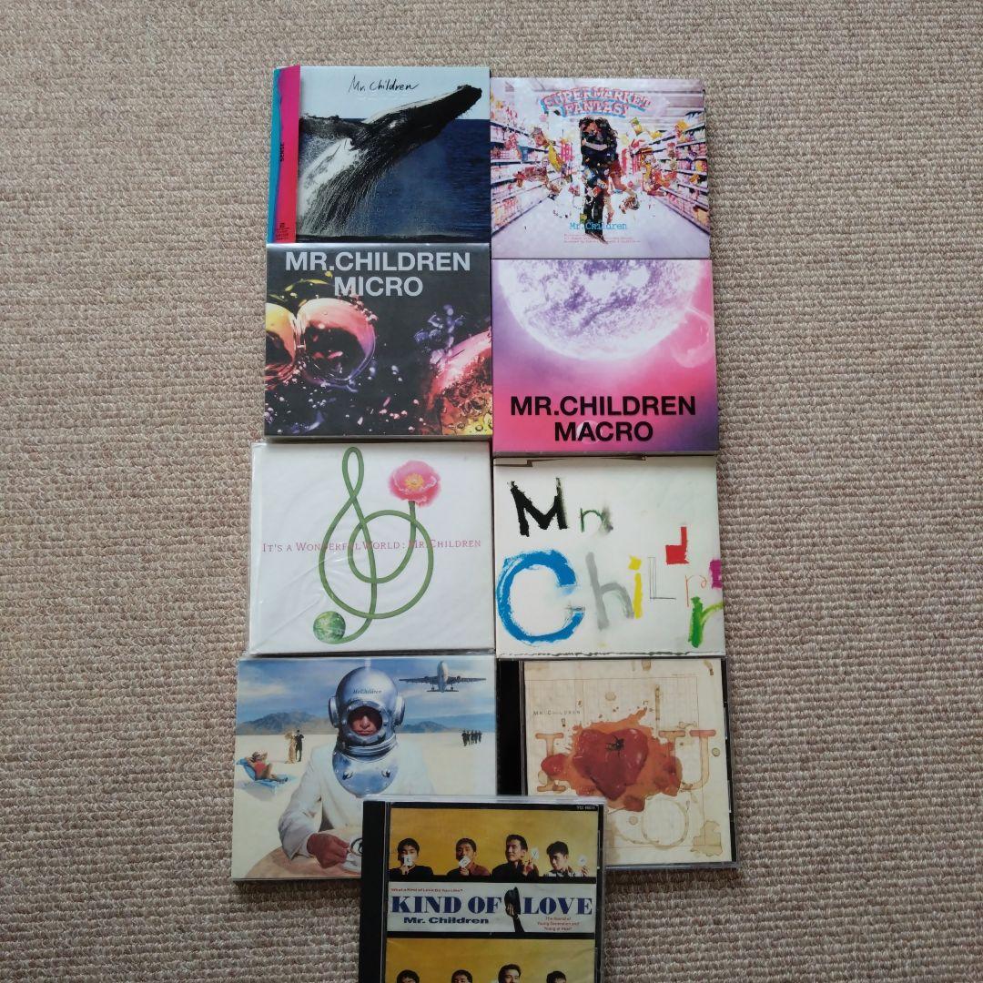 ミスチル CD9枚セット