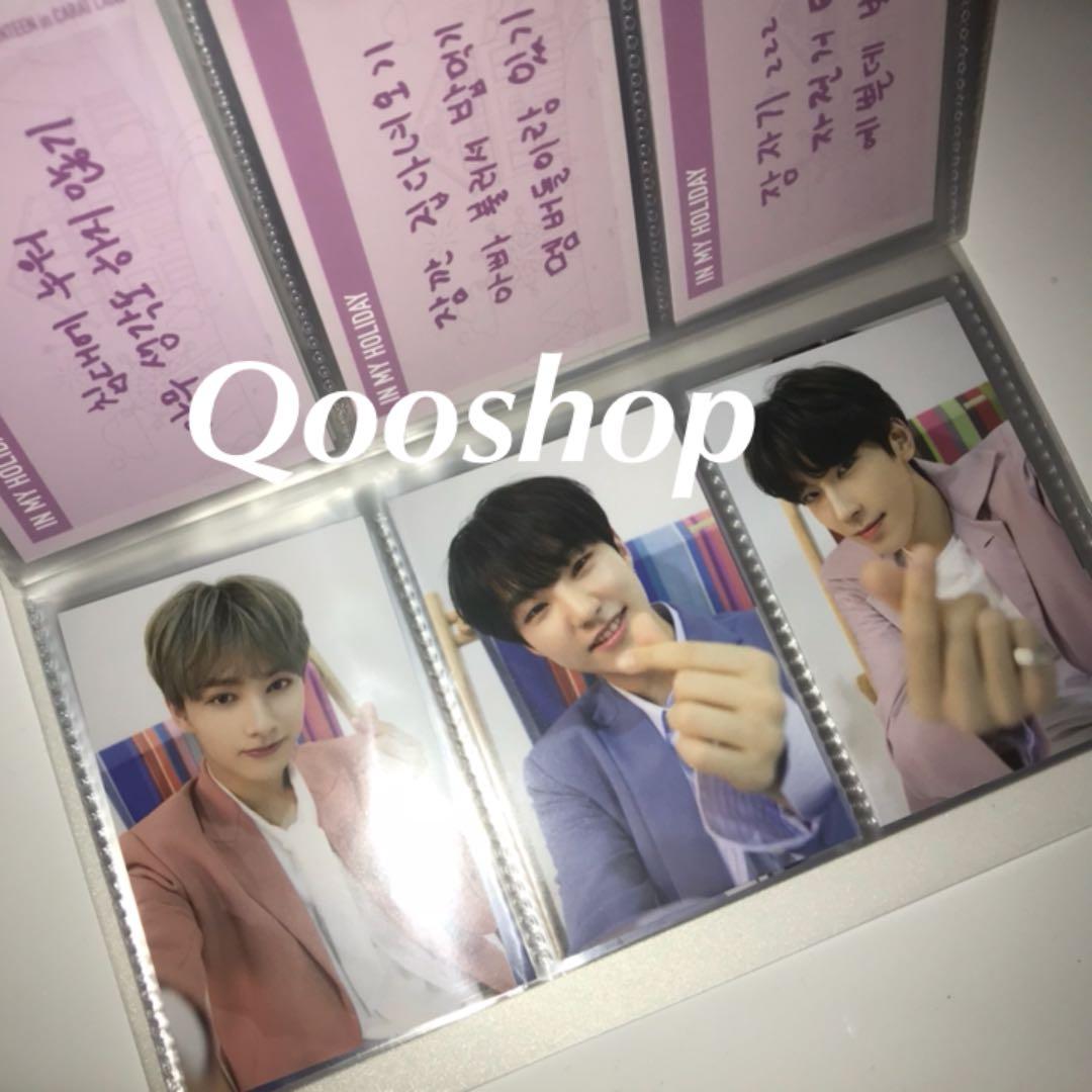 SEVENTEEN CARATLAND カラットランド トレカ コンプ ケレン