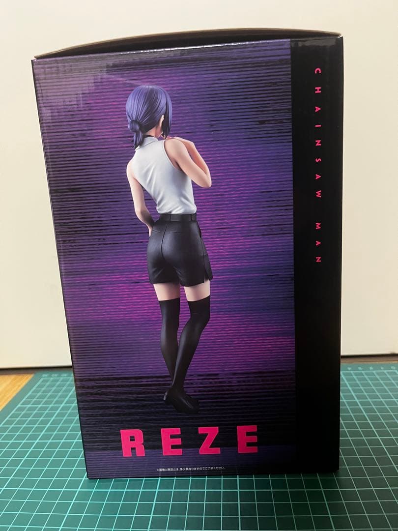 ム*ト様 一番くじ 劇場版『チェンソーマン レゼ篇』 A賞 レゼ フィギュア