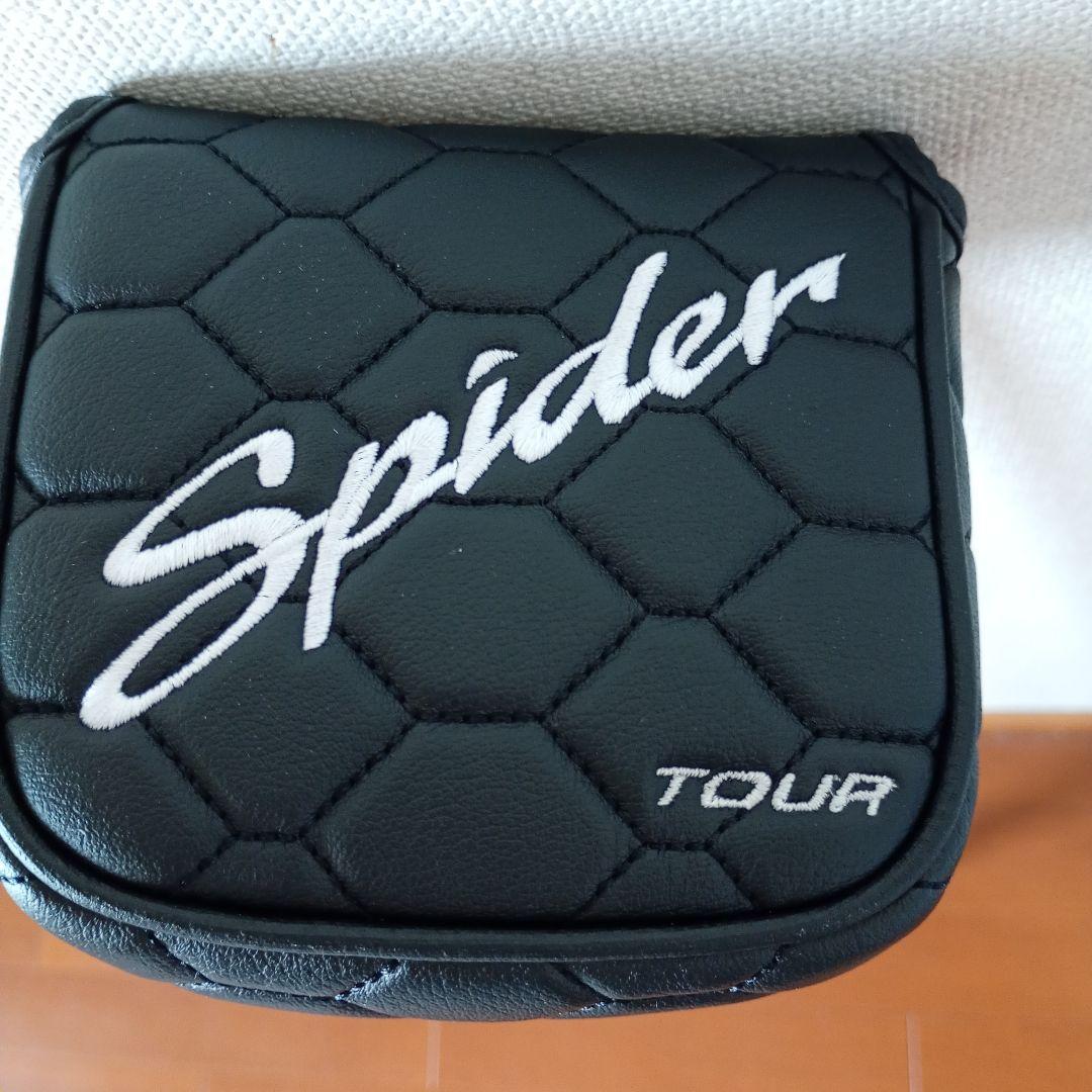 【TaylorMade Spider Tour パター】