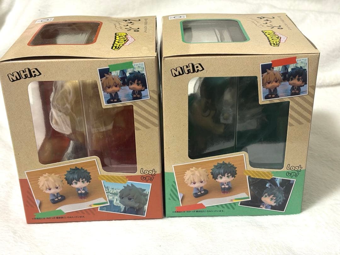 ヒロアカ　るかっぷ　爆豪勝己　緑谷出久