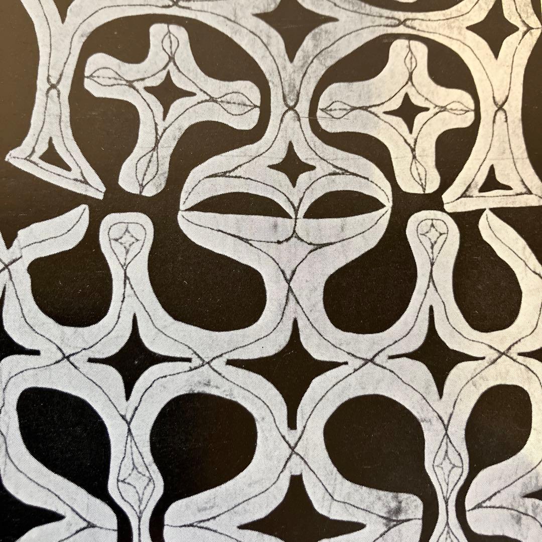 日本染色文様集　全3巻