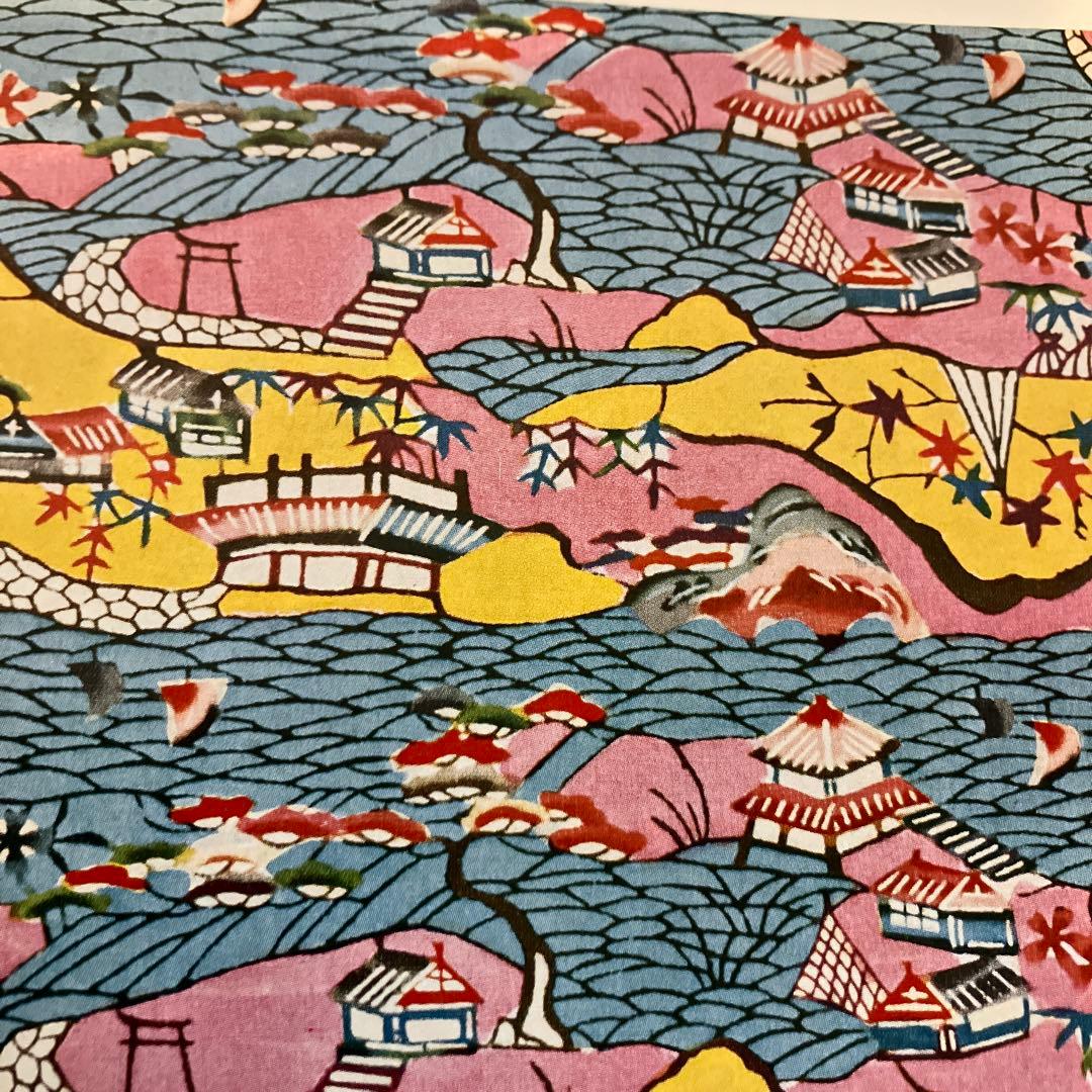 日本染色文様集　全3巻