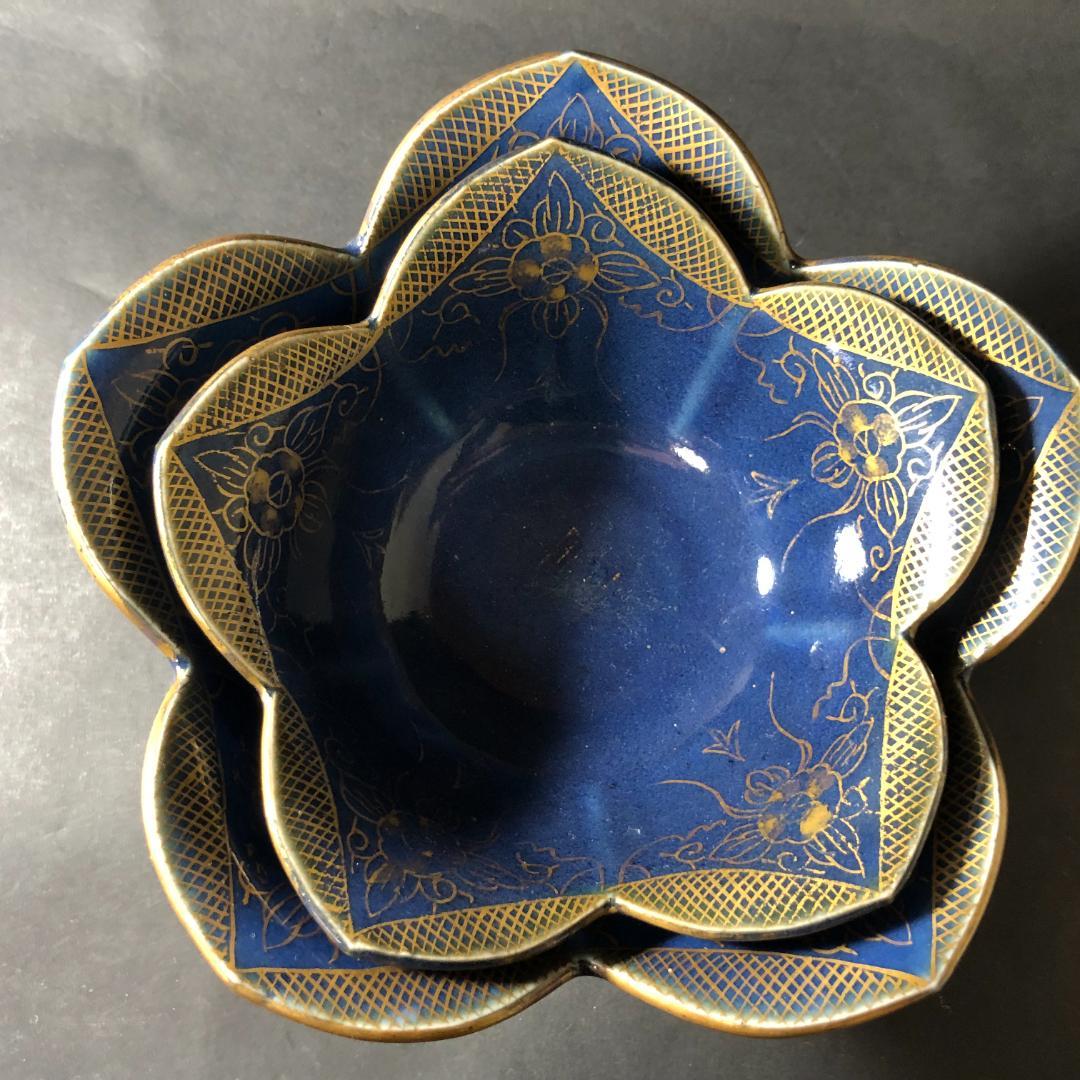 古伊万里　瑠璃に金彩　桔梗形　鉢　大小セット　古伊万里　骨董　和食器
