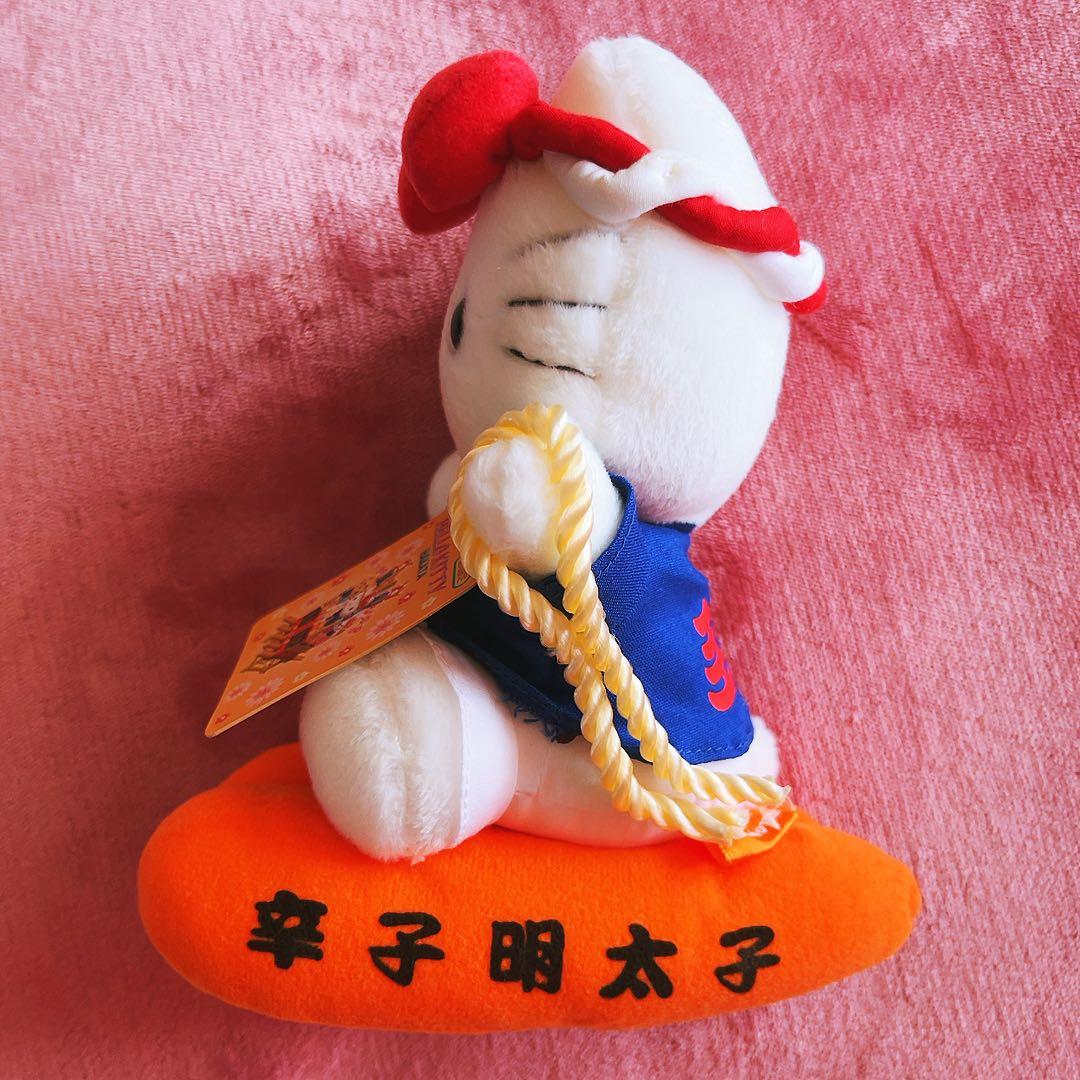 希少レア　ハローキティ　ご当地　ぬいぐるみ　博多　明太子　2002 サンリオ