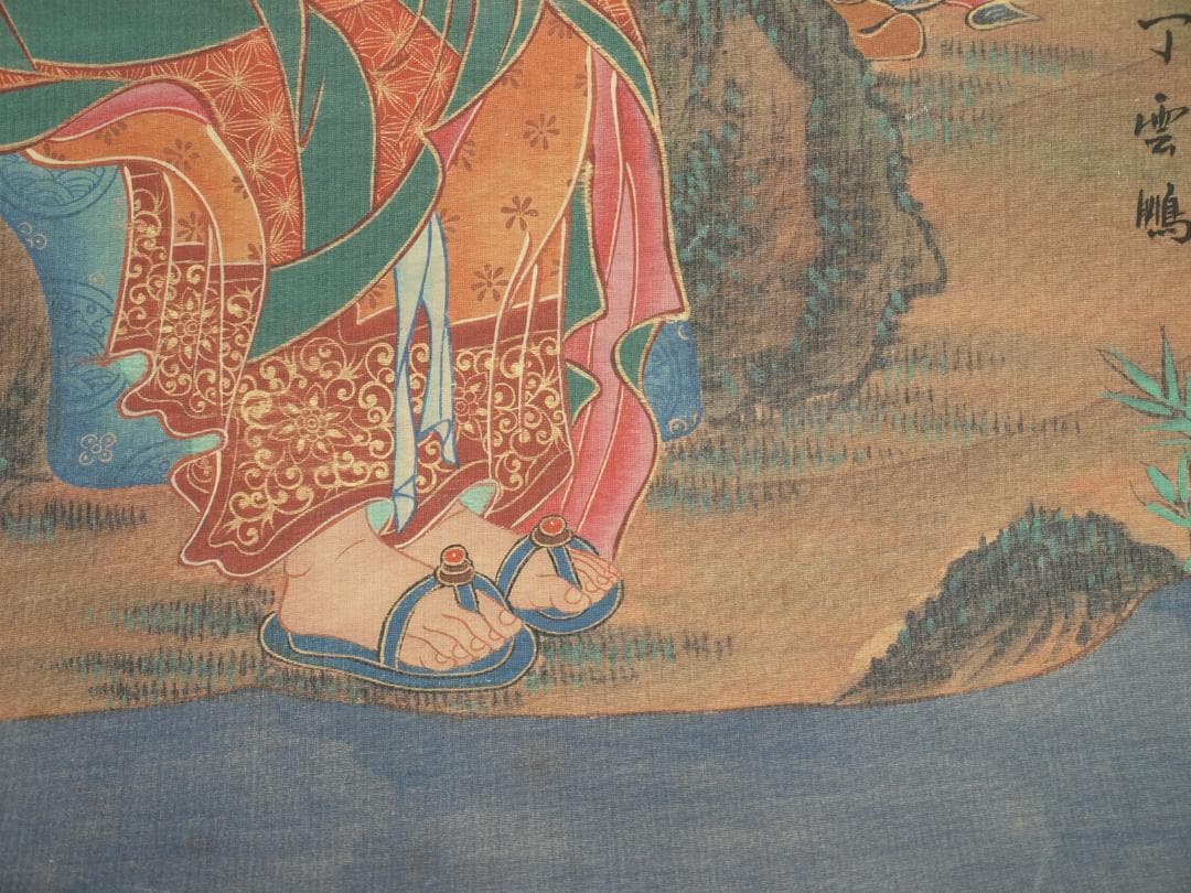 人物図 中国丁雲鵬　 明時代 肉筆保證 唐物唐本　掛け軸 BD820C11-4