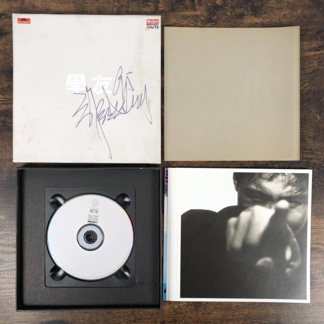 直筆サイン入り 學友 張學友 1994年 餓狼傳説 餓狼伝説 香港版