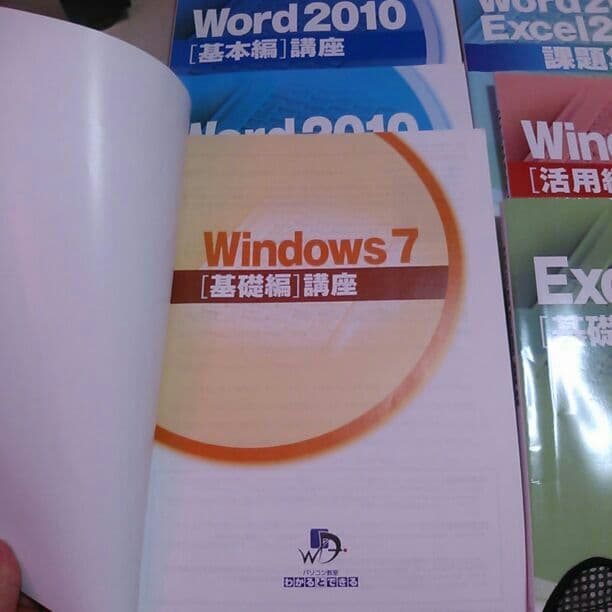 Excel Word windows 美品です